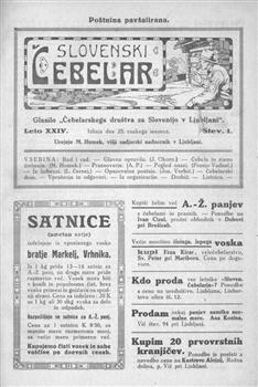 tab1