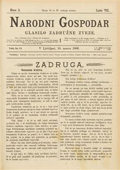 tab1