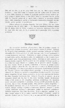tab1