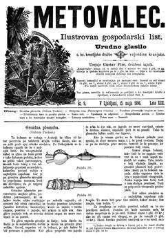 tab1