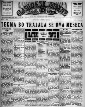 tab1