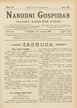 tab1