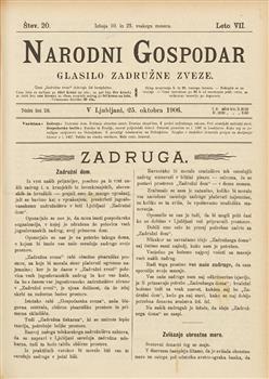 tab1
