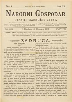 tab1