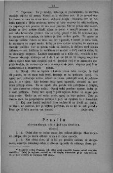 tab1