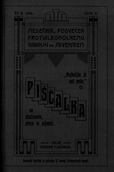tab1