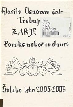 tab1