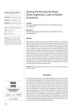tab1