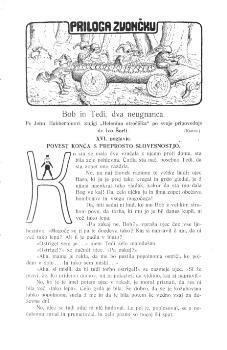 tab1