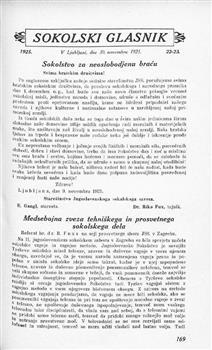 tab1