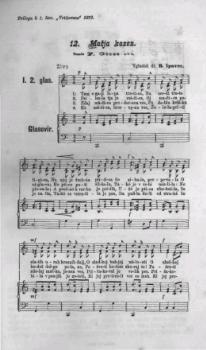 tab1