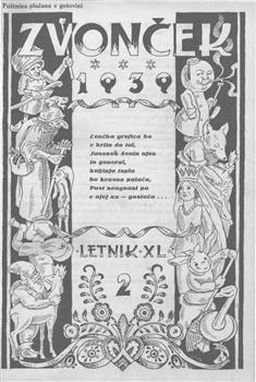 tab1