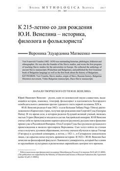 tab1