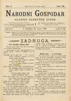 tab1