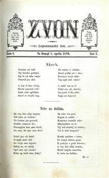 tab1