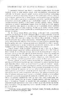 tab1