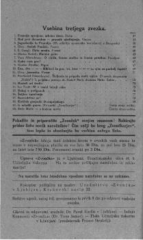 tab1
