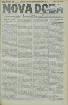 tab1
