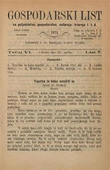 tab1