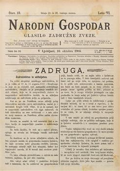 tab1