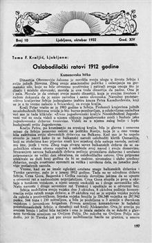 tab1