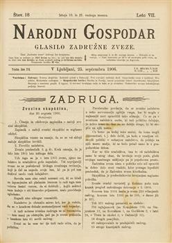 tab1