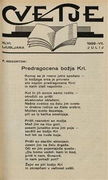 tab1