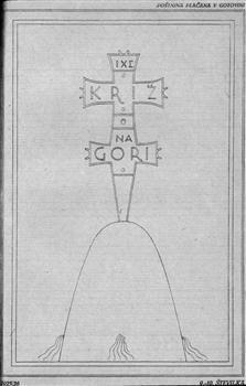 tab1