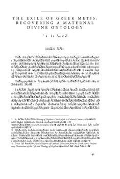 tab1