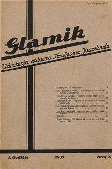 tab1