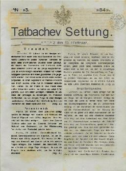 tab1