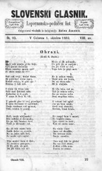 tab1