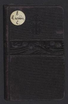 tab1