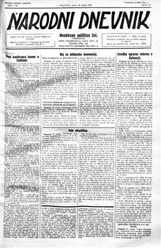 tab1