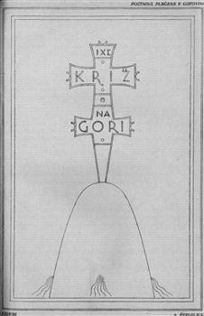 tab1