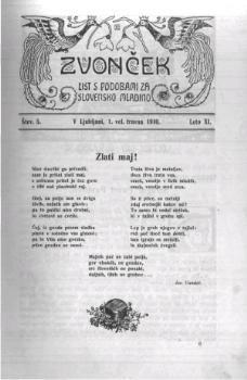 tab1