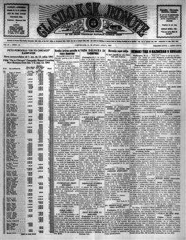 tab1