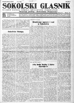 tab1