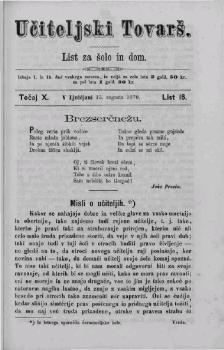 tab1