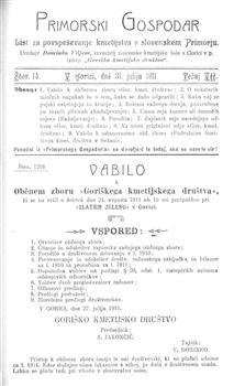 tab1