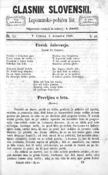 tab1