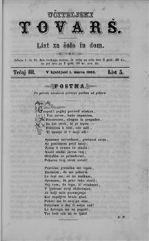 tab1