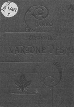 tab1