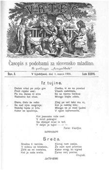 tab1