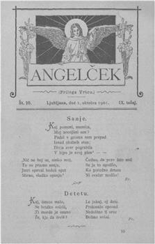 tab1