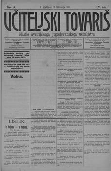 tab1
