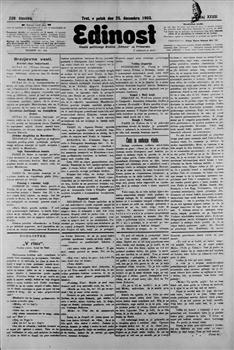 tab1