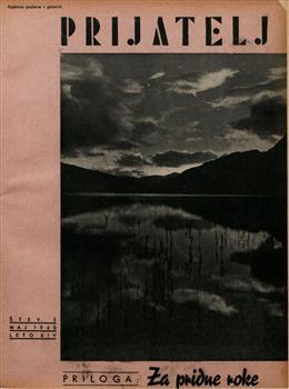 tab1