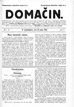 tab1