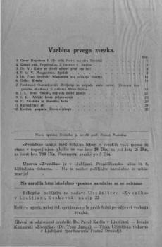 tab1
